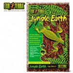 Substrat pour terrarium tropical Hagen Jungle Earth 26,4 L
